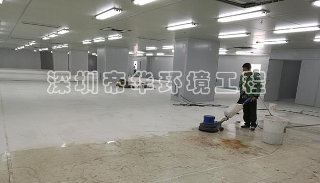 S_坍