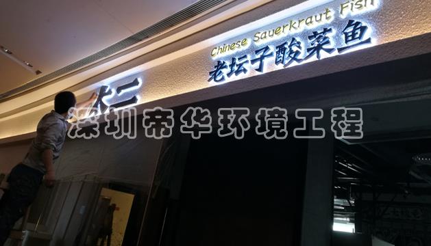 ͏d坍_