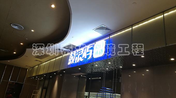 ͏d坍