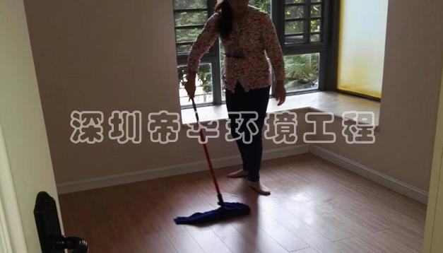 ͥ坍