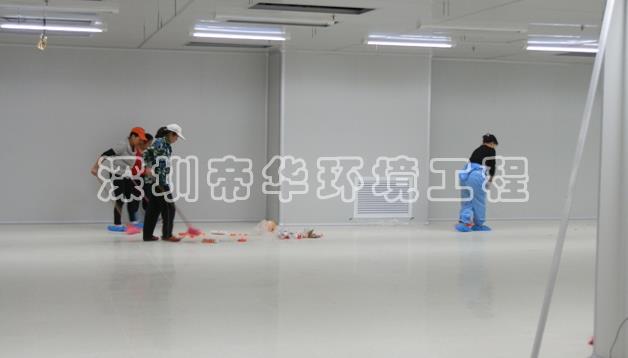 ɍom܇g坍