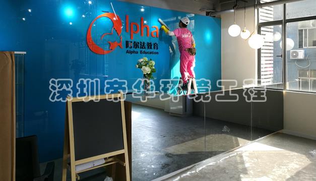 Ӗ(xn)W(xu)У_坍